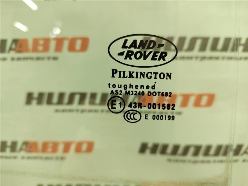 Стекло двери, 800 рублей, Москва