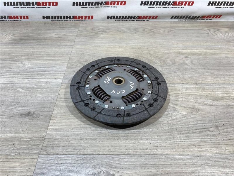 Корзина сцепления, 2500 рублей, Севастополь