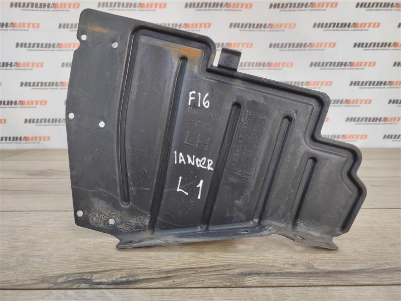 Защита двигателя, 400 рублей, Москва