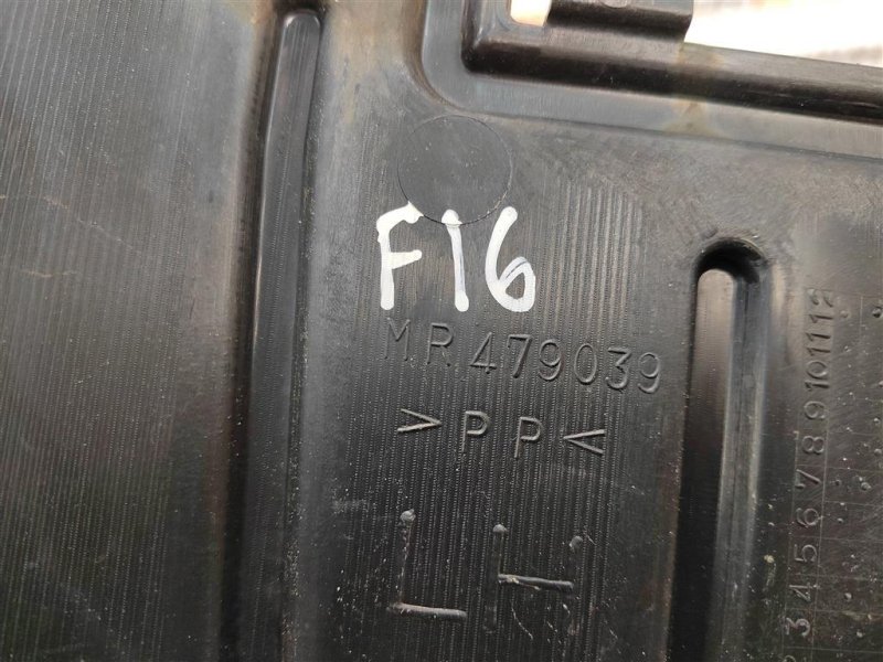 Защита двигателя, 400 рублей, Москва