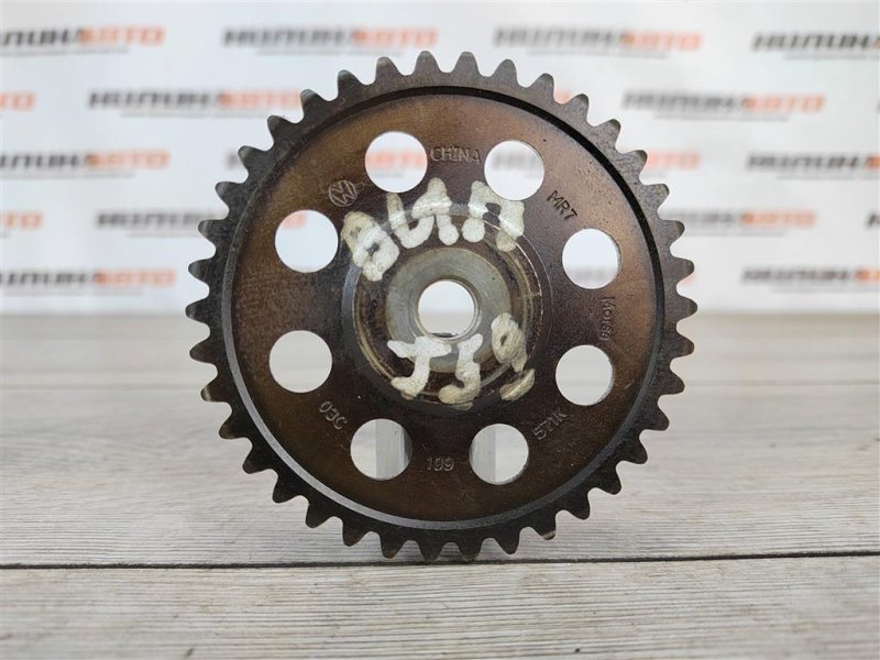 Шестерня распредвала, 450 рублей, Москва