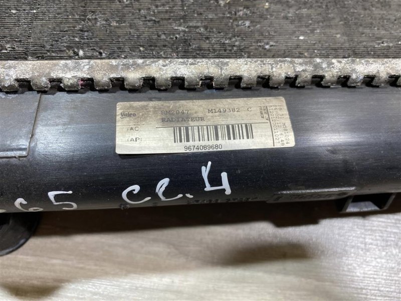 Радиатор охлаждения, 4000 рублей, Севастополь