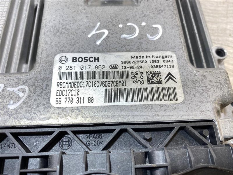 Блок управления двигателем комплект, 20000 рублей, Севастополь