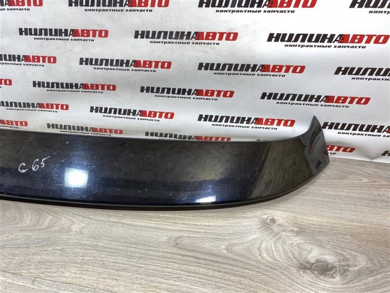 Спойлер, 2300 рублей, Севастополь