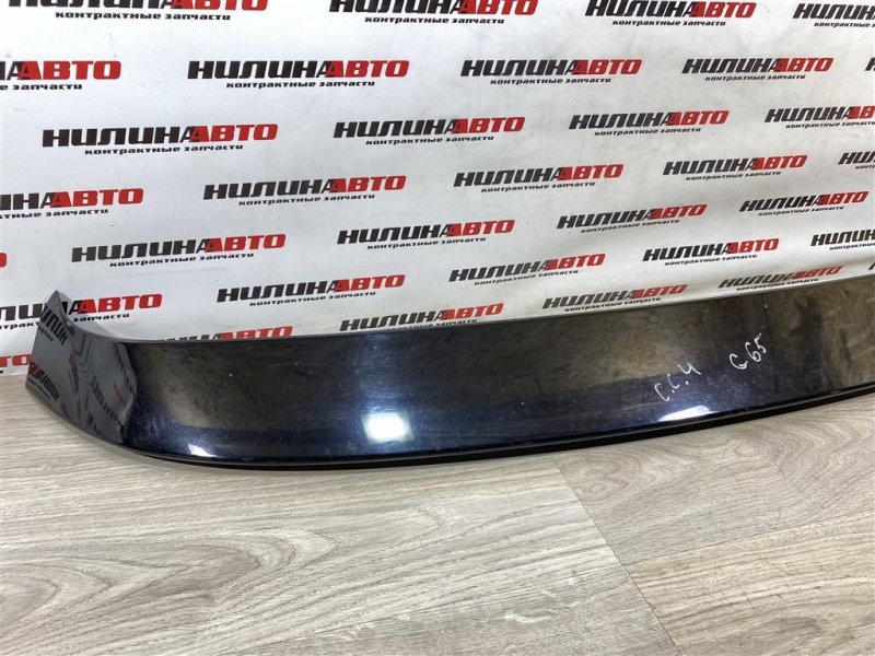 Спойлер, 2300 рублей, Севастополь