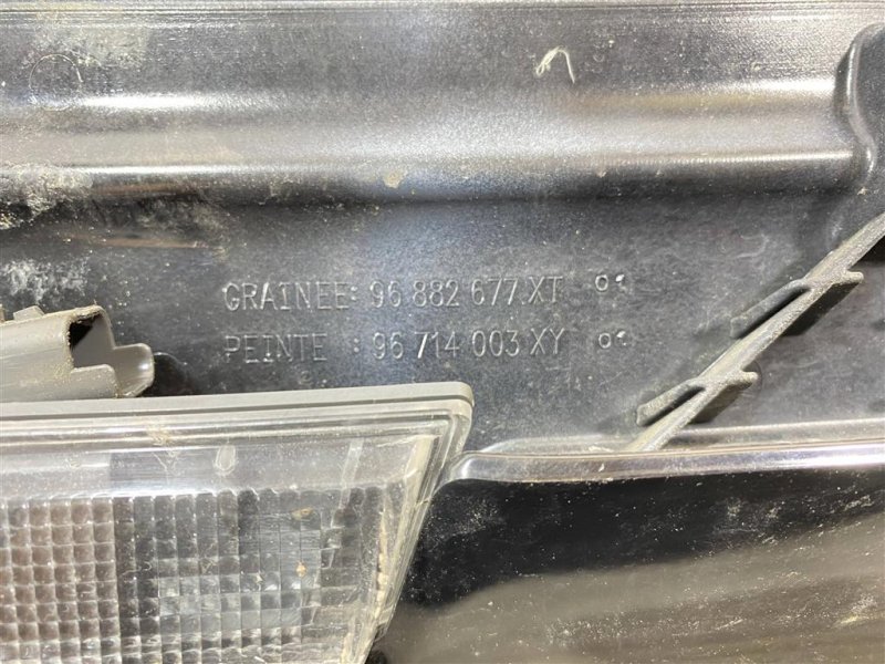 Спойлер, 2300 рублей, Севастополь