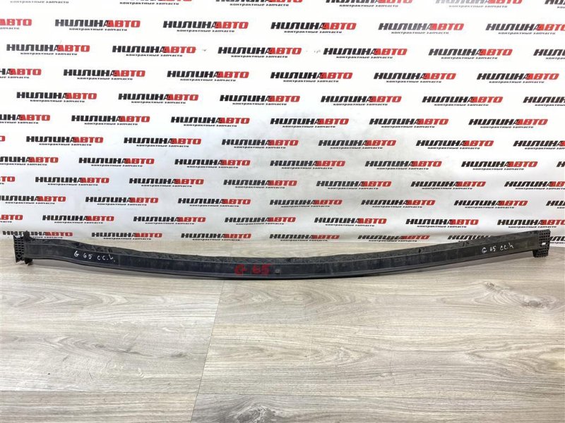 Планка под жабо, 1000 рублей, Севастополь