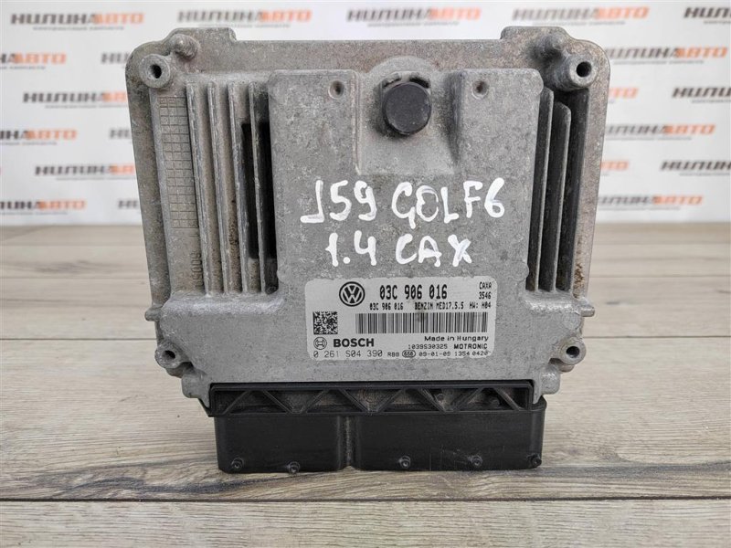 Блок управления двигателем, 4000 рублей, Москва