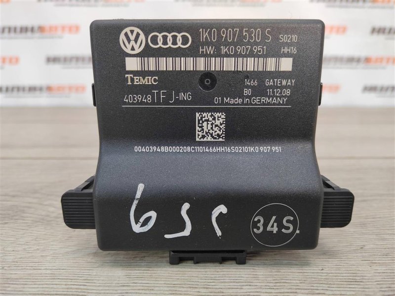 Блок управления GATEWAY, 500 рублей, Москва