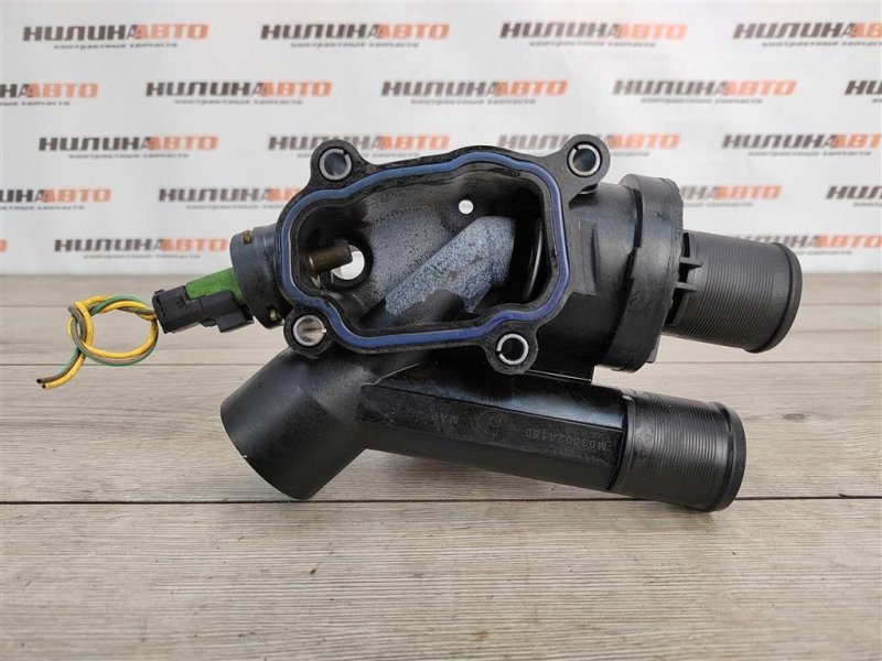 Корпус термостата, 1000 рублей, Москва