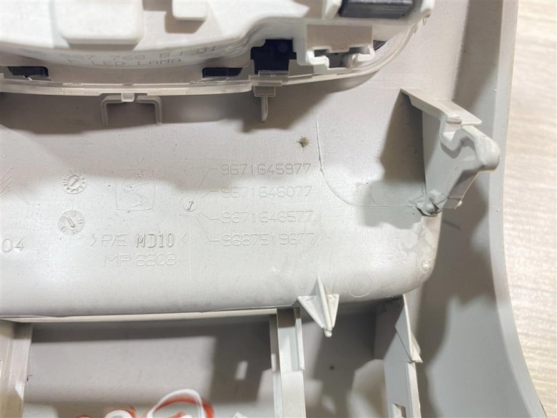 Плафон салона, 1000 рублей, Севастополь