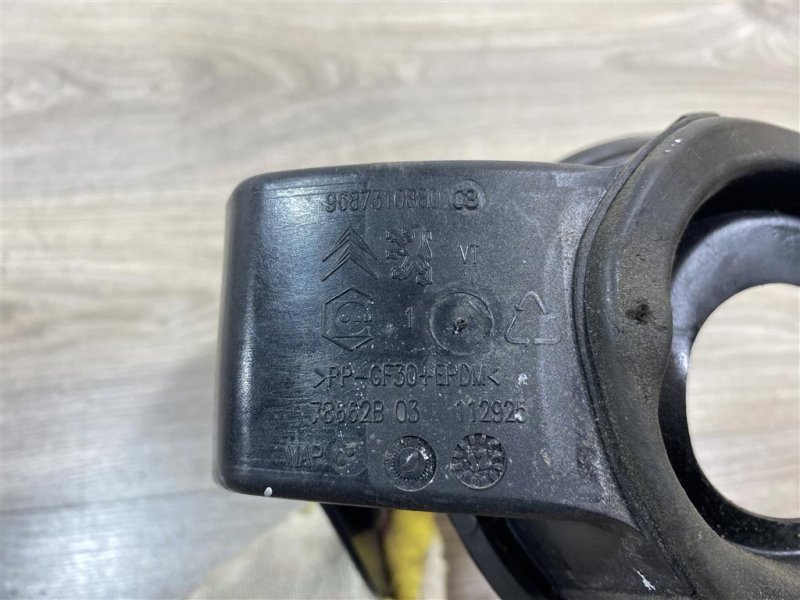 Лючок топливного бака, 1300 рублей, Севастополь