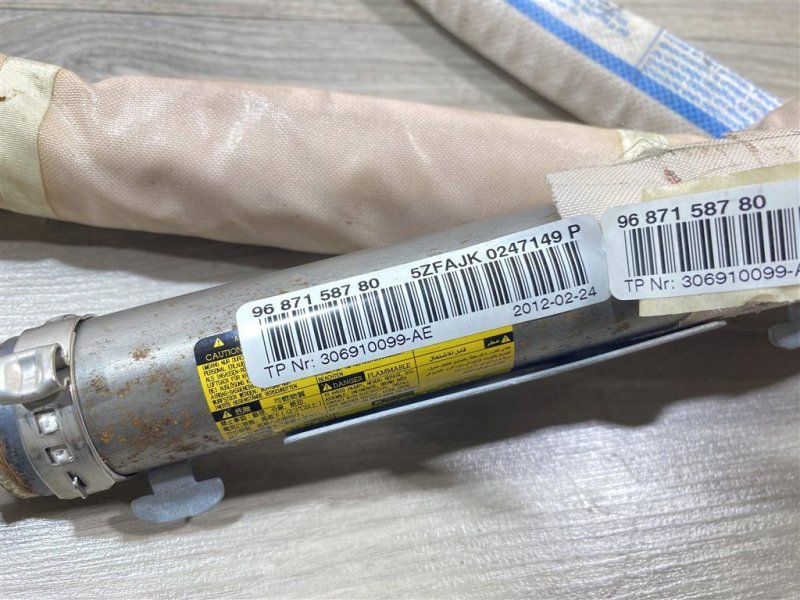 Подушка безопасности боковая, 2000 рублей, Севастополь