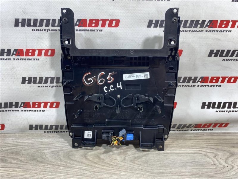 Блок управления печкой, 2500 рублей, Севастополь