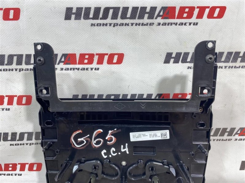 Блок управления печкой, 2500 рублей, Севастополь