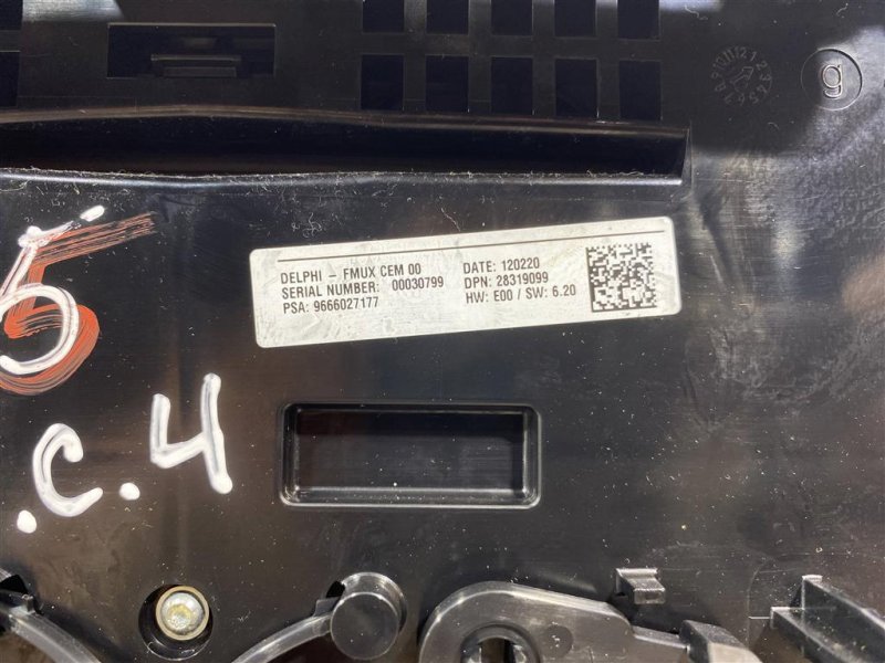 Блок управления печкой, 2500 рублей, Севастополь