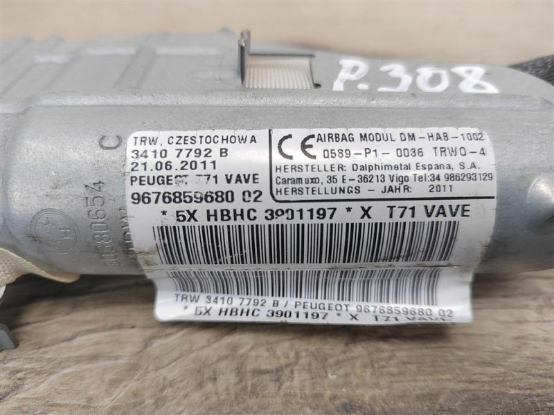 Подушка безопасности боковая, 1500 рублей, Москва