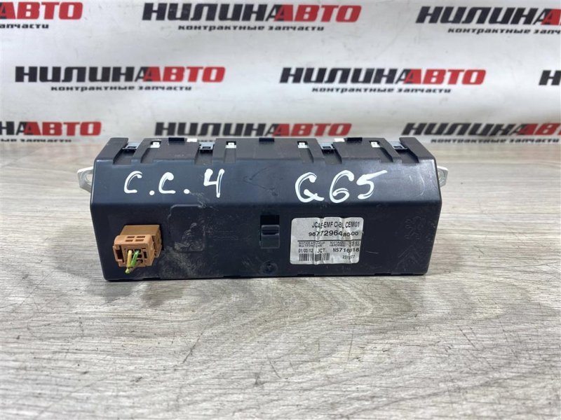 Дисплей информационный, 3300 рублей, Севастополь