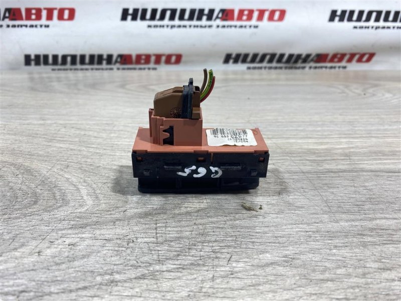 Кнопка парктроника, 300 рублей, Севастополь