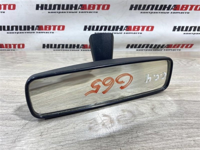 Зеркало салона, 800 рублей, Севастополь