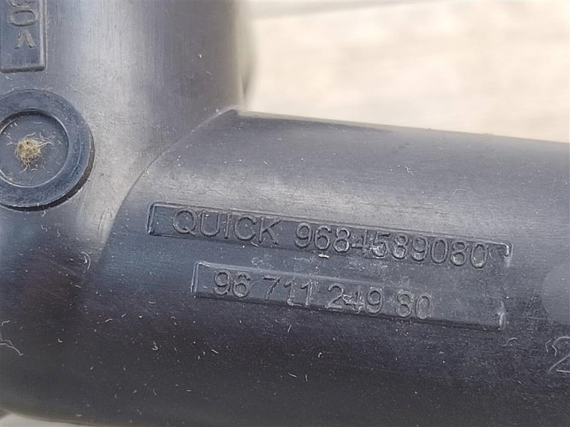 Фланец системы охлаждения, 400 рублей, Москва