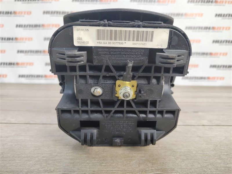 Подушка безопасности в руль, 1200 рублей, Москва