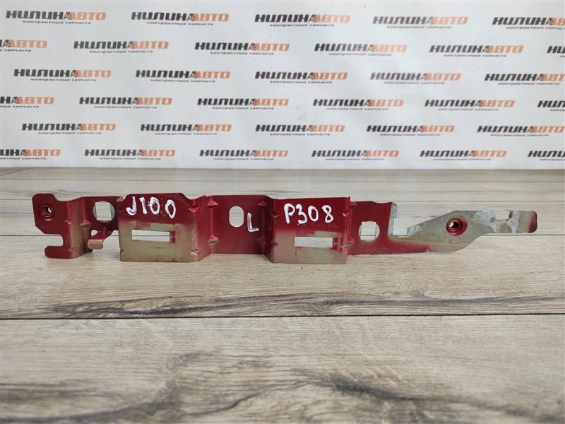 Кронштейн крыла, 500 рублей, Москва