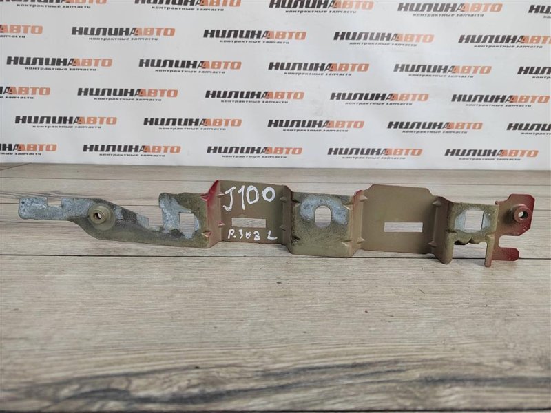 Кронштейн крыла, 500 рублей, Москва