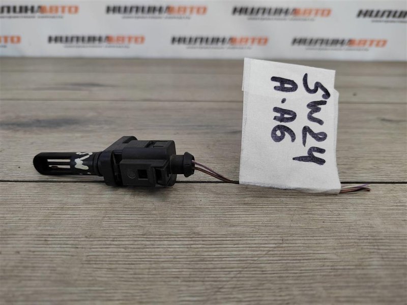 Датчик температуры, 400 рублей, Москва