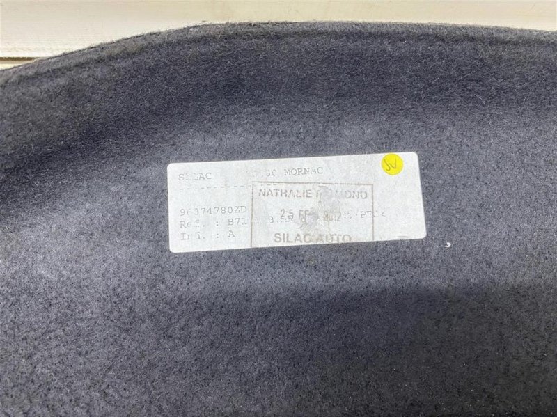 Полка багажника, 3000 рублей, Севастополь