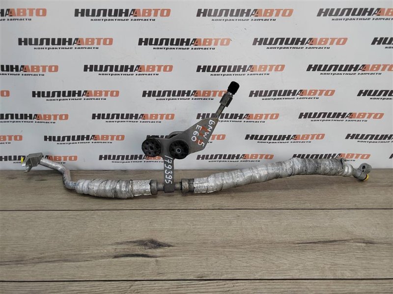 Трубка кондиционера, 2000 рублей, Москва