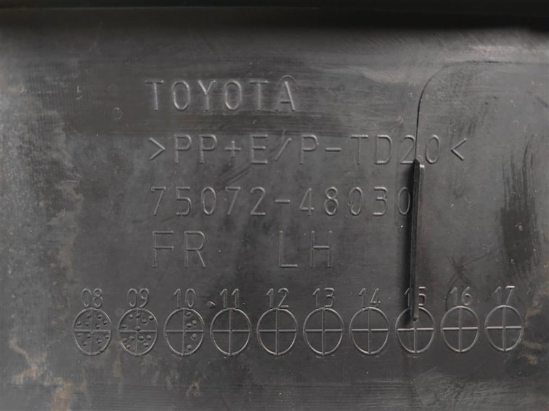 Молдинг двери, 1200 рублей, Москва