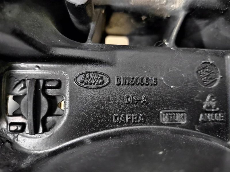 Панель передняя, 15000 рублей, Москва