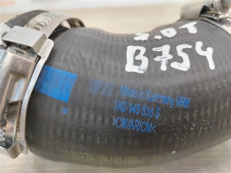 Патрубок интеркулера, 800 рублей, Москва