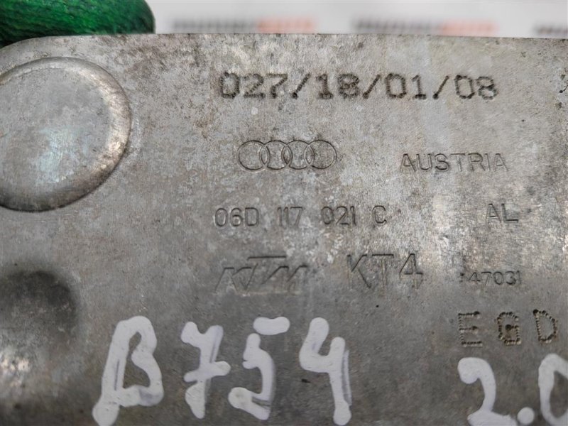 Радиатор масляный, 800 рублей, Москва