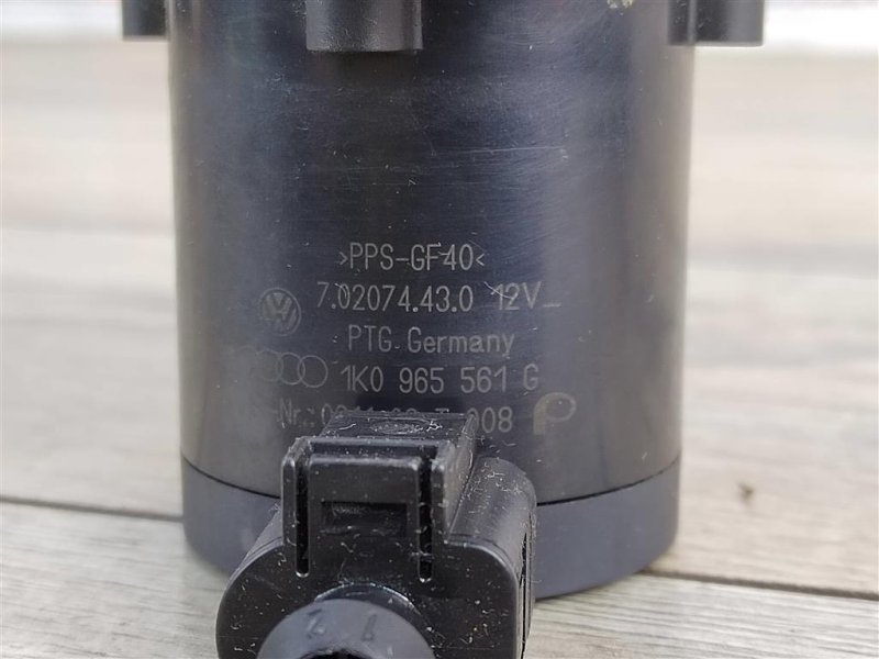 Насос водяной вспомогательный, 2000 рублей, Москва