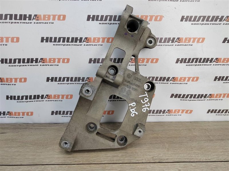 Кронштейн генератора, 500 рублей, Москва