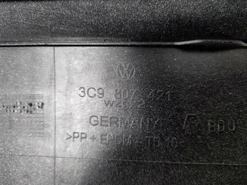 Бампер, 4000 рублей, Москва