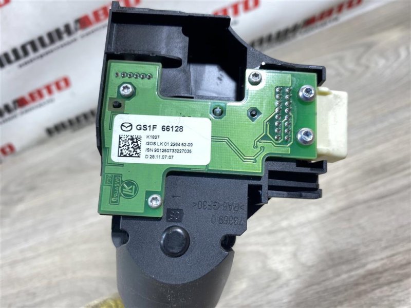 Переключатель подрулевой дворников, 1300 рублей, Севастополь