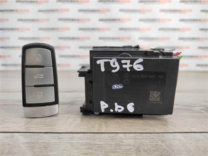 Замок зажигания, 1400 рублей, Москва