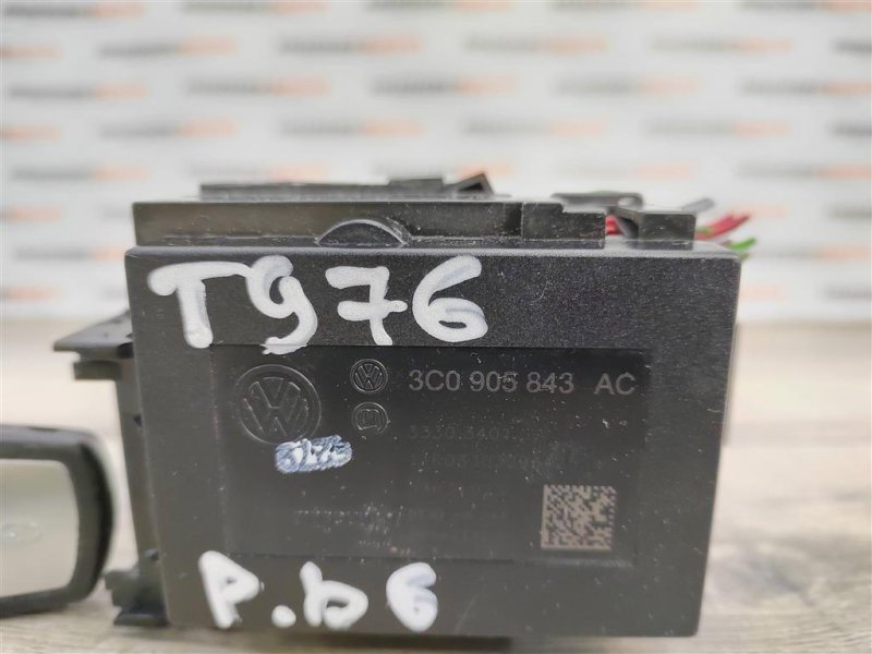 Замок зажигания, 1400 рублей, Москва