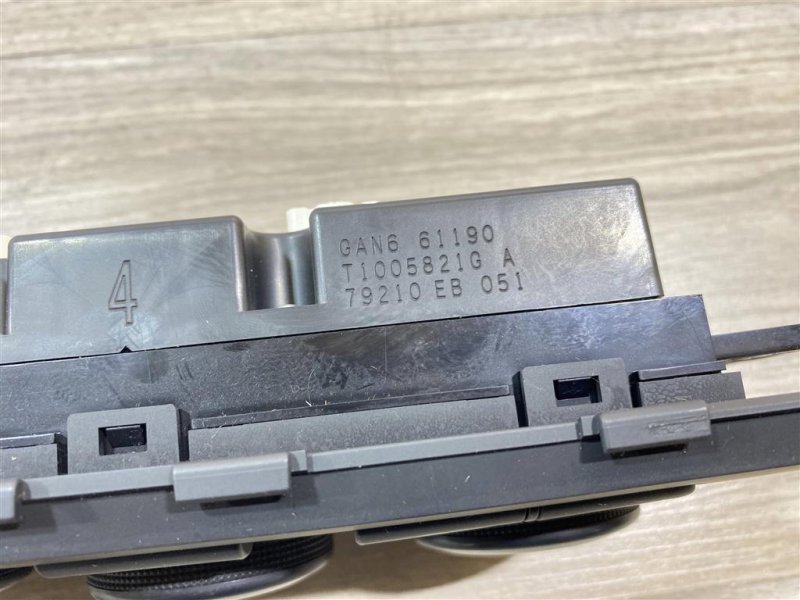 Блок управления печкой, 1500 рублей, Севастополь