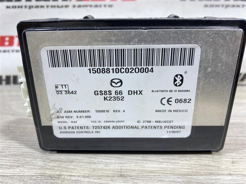 Блок управления телефоном Bluetooth, 1000 рублей, Севастополь