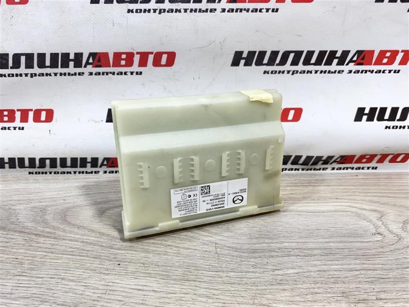 Блок управления иммобилайзером, 1500 рублей, Севастополь