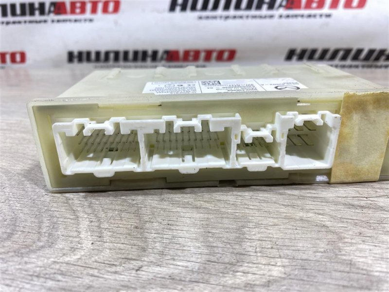 Блок управления иммобилайзером, 1500 рублей, Севастополь