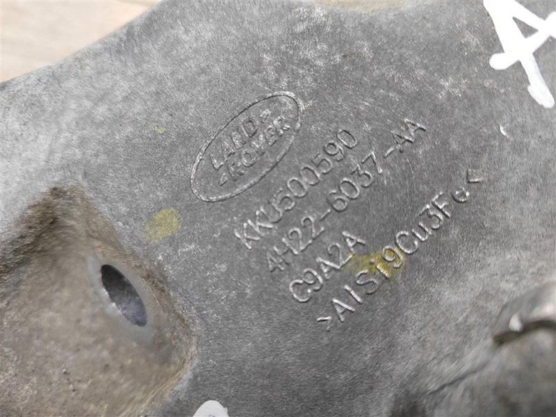 Кронштейн двигателя, 500 рублей, Москва