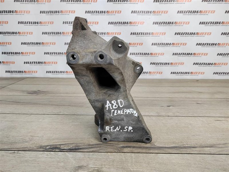 Кронштейн генератора, 1000 рублей, Москва