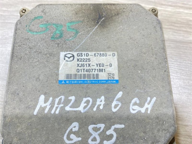 Блок управления ЭГУР, 2000 рублей, Севастополь