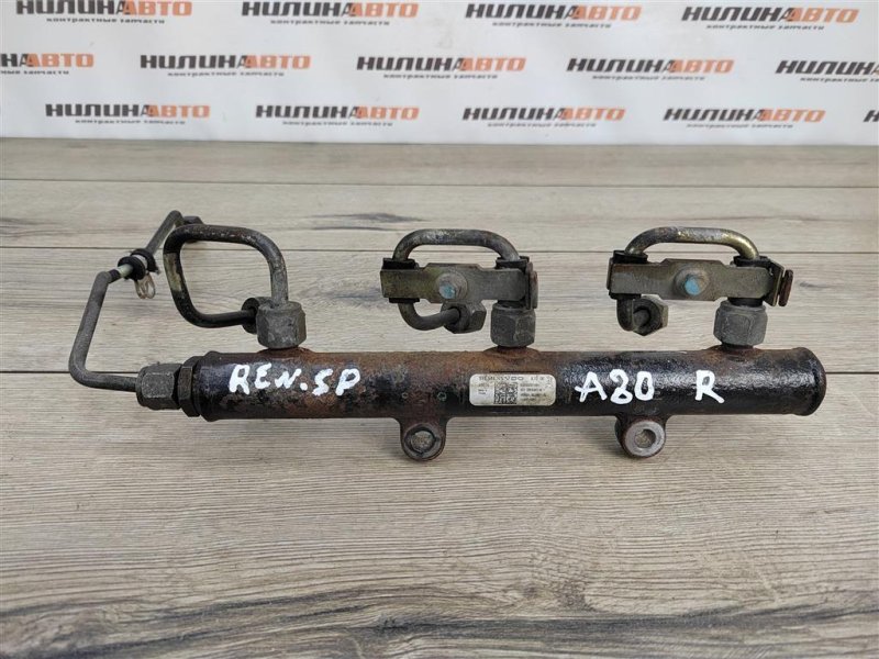 Рампа топливная, 2000 рублей, Москва