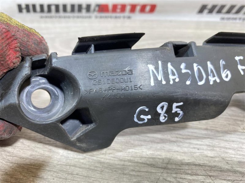 Кронштейн бампера, 1500 рублей, Севастополь